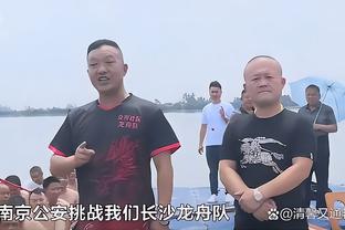 高诗岩：哈登是我的偶像 最近我俩的处境挺像 他在努力着 我也是